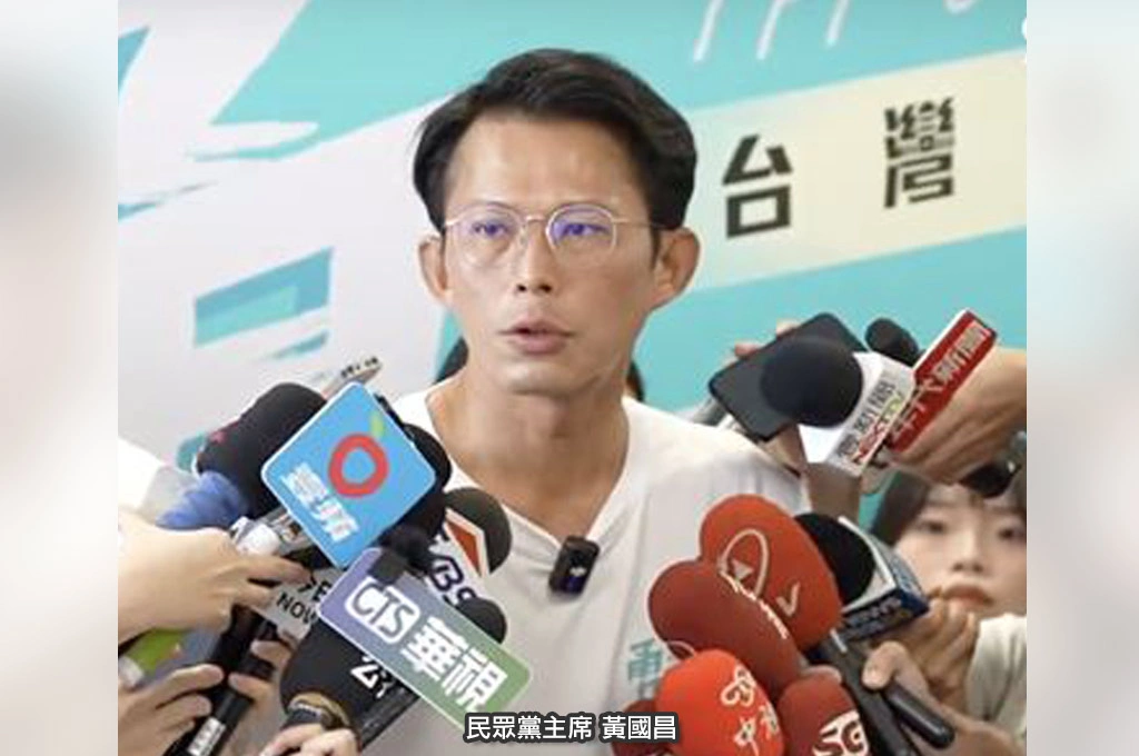 黃國昌拍板維持2年條款、明年7名新白委名單曝光！過程爆黑箱...黃沒收表決權引黨內不滿