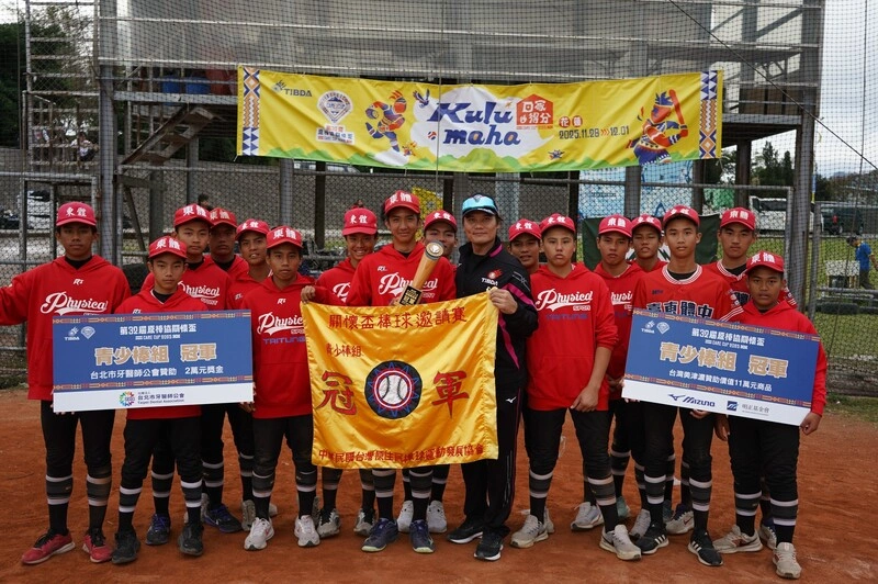 關懷盃東體力退三民　隊史首度稱王
