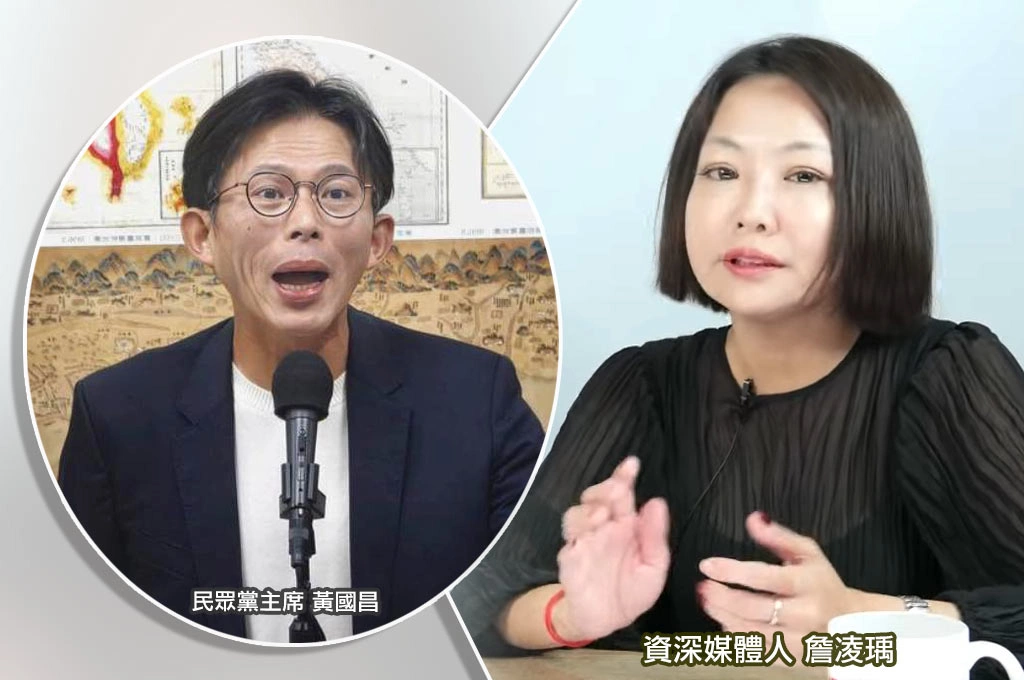 昔年改喊最大聲、如今與國民黨肩並肩停砍年改！詹凌瑀：黃國昌胸口應掛「改革叛徒」
