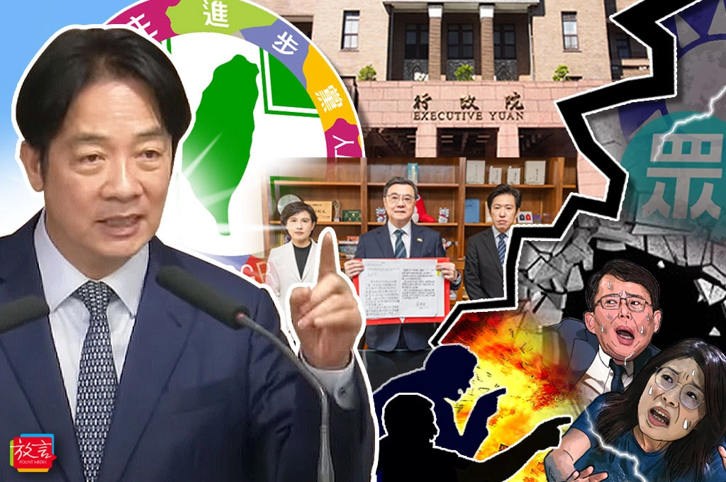 【別創一格】民進黨該有「主動倒閣」的覺悟！