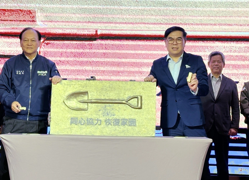 環境部辦感恩餐會　致謝清淤志工