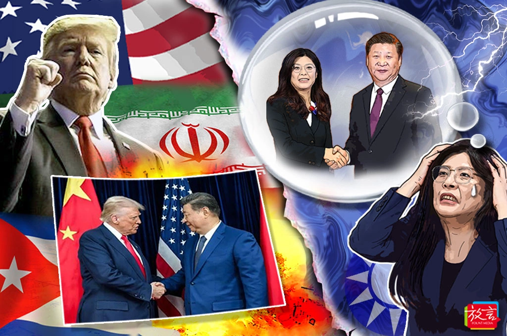 【別創一格】「川習會」都延期，還妄想「鄭習會」？