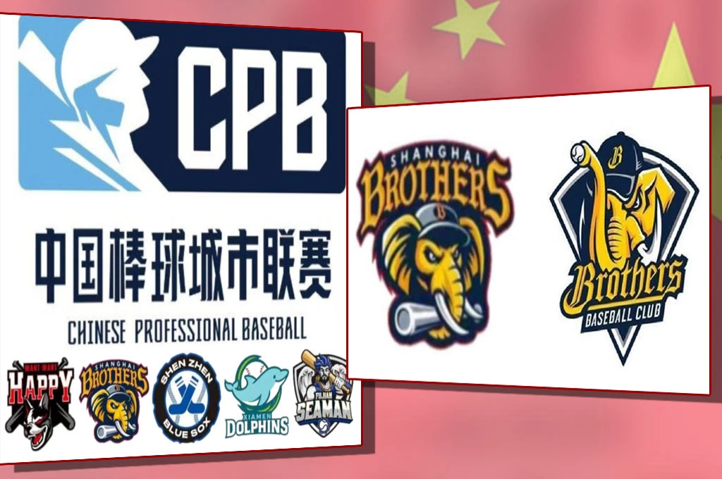 中國棒球假重啟「真吞併」？！鄒宜鈴痛斥規則辱台、整隊複製：連國球都能被吃掉，下一個會是什麼？