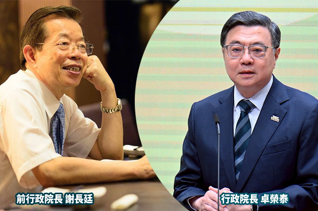 卓榮泰不副署是「太上皇」？謝長廷反批「總統可以撤換、立院可以倒閣」：在野不敢倒閣是沒信心怕落選