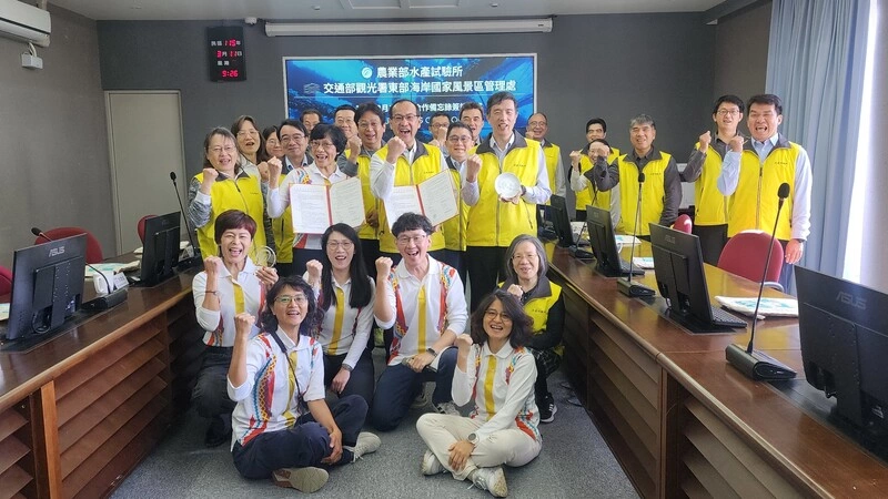 推藍碳復育海洋永續  東管處與水試所簽合作備忘錄