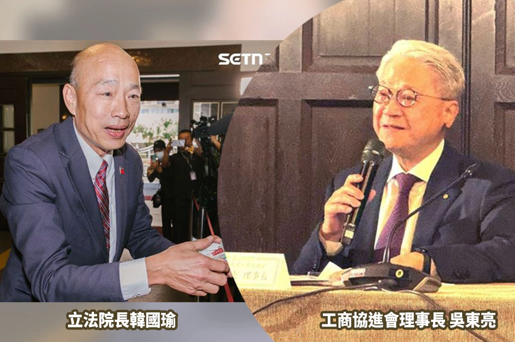 產業界給壓力了！繼潘俊榮指沒過總預算「台灣會內耗」、吳東亮也當面向韓國瑜請託「快過總預算」...韓尬回：喝酒別談公事