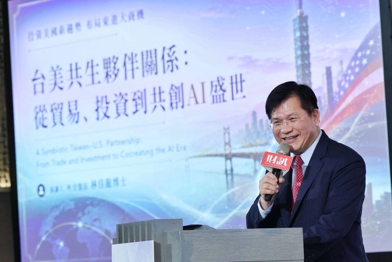 林佳龍：台美共生型夥伴關係　打造AI產業生態系