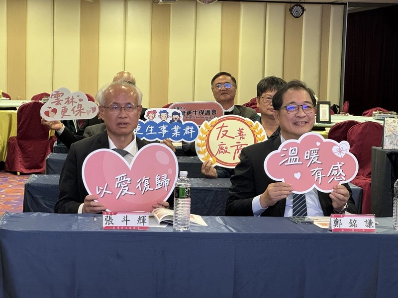 雲林9企業提供55職缺助更生人復歸