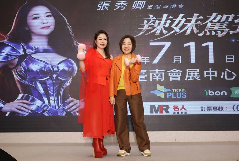 張秀卿返台南開唱直呼幸福  歌單重編彌補遺珠