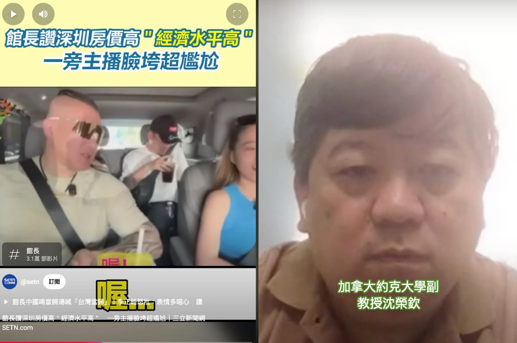 酸館長「論跪舔連黃安也自嘆弗如」！沈榮欽：和黃國昌一搭一唱、為個人利益可以出賣國家