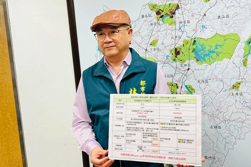 台南新增副秘書長　林榮川出任