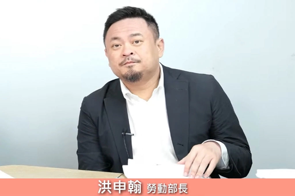 年輕、高齡勞工需更多彈性…洪申翰透露已形成就業趨勢：對現行法規會是挑戰
