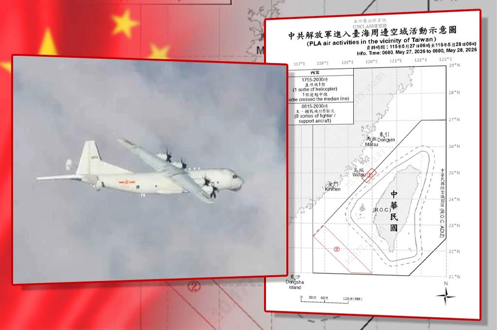 中共機艦持續擾台！共機逾越中線　國軍嚴密監控應處