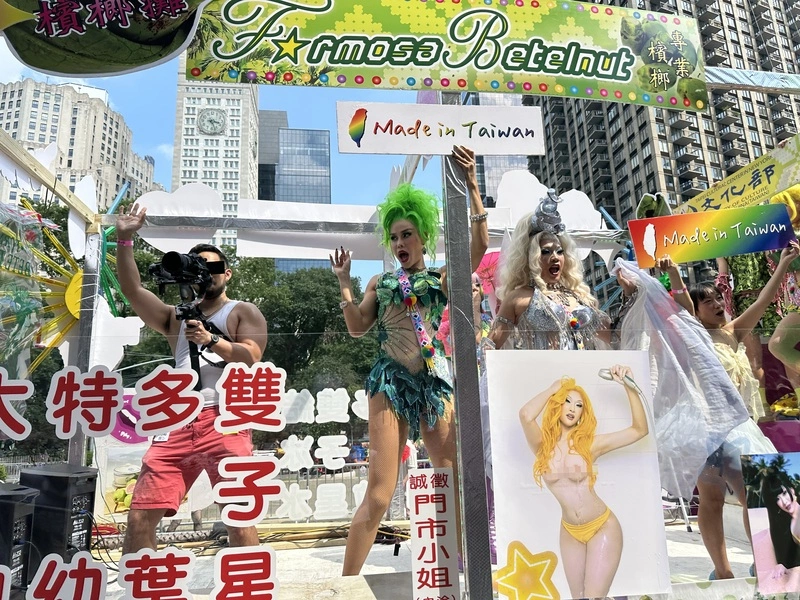 紐約驕傲同志遊行　台灣隊連結兩地開放文化價值
