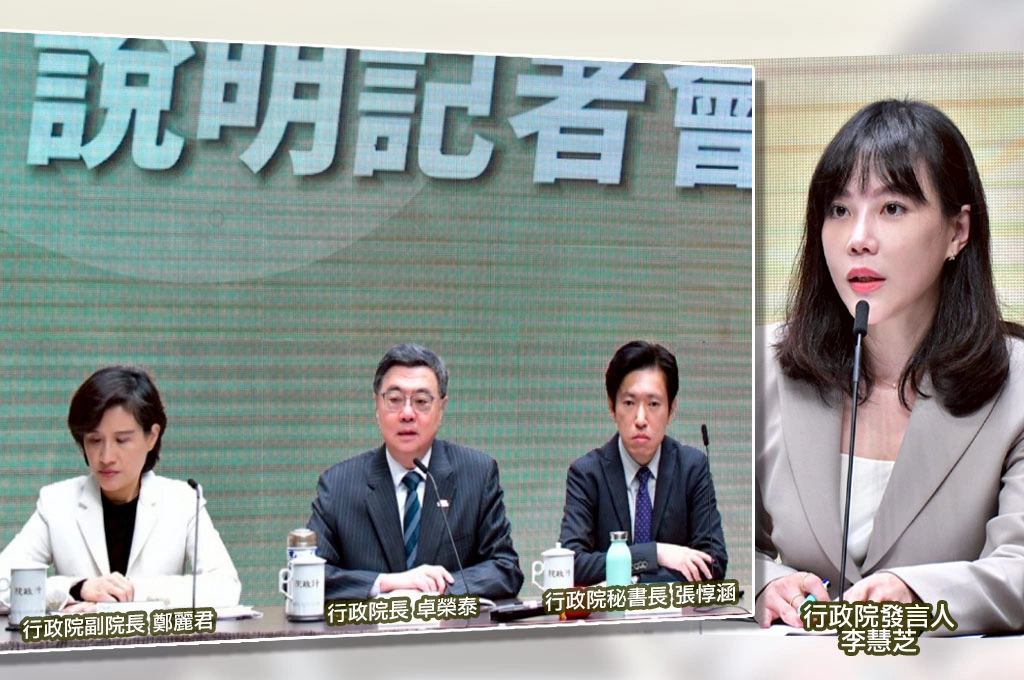 國民黨嗆「三長對三長」電視辯論？政院強調「總預算付委最快下周卓榮泰就去報告」：不只三長、每位委員都能辯論！