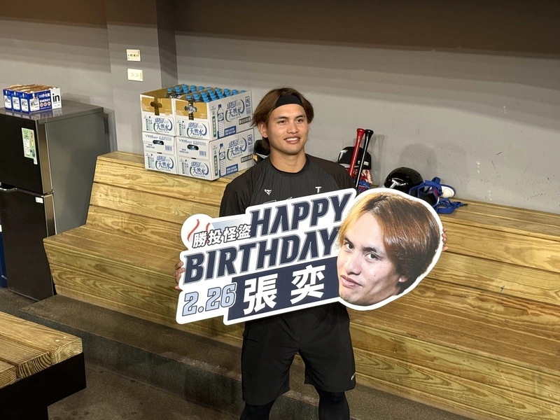 山川穗高分享大谷翔平怪力　張奕期待WBC對決