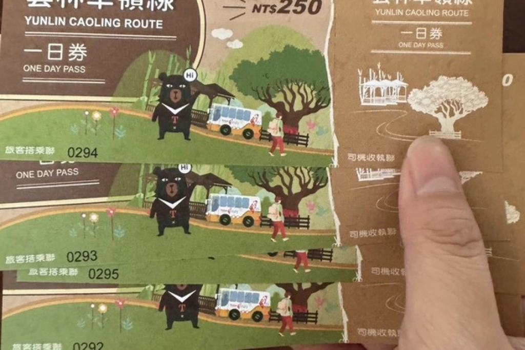 國旅搭乘台灣好行　旅遊作家：幾百塊就能玩整天