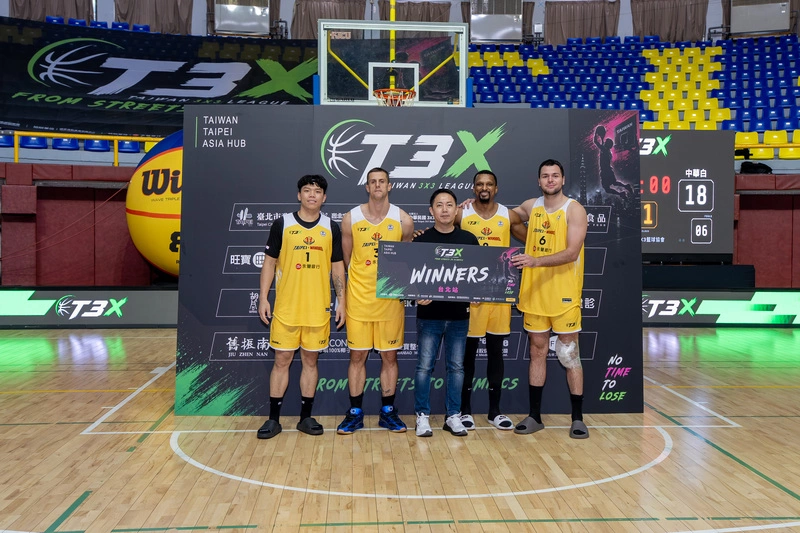 台北永豐旺寶職業隊　奪T3X台灣聯賽台北站冠軍