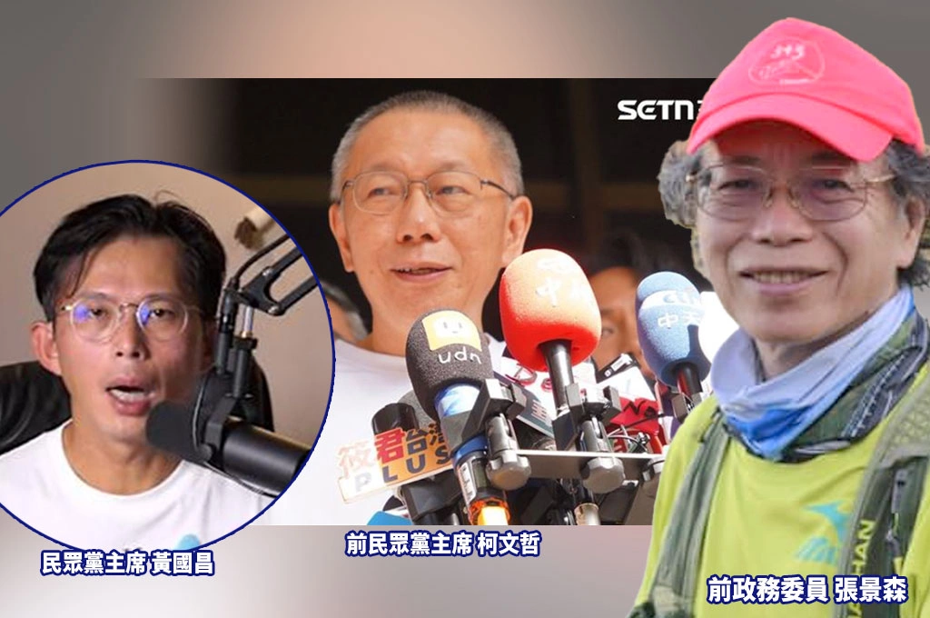 明日出庭京華城案作證!張景森喊話柯文哲「把狗仔頭關在家」:否則金句奉還!