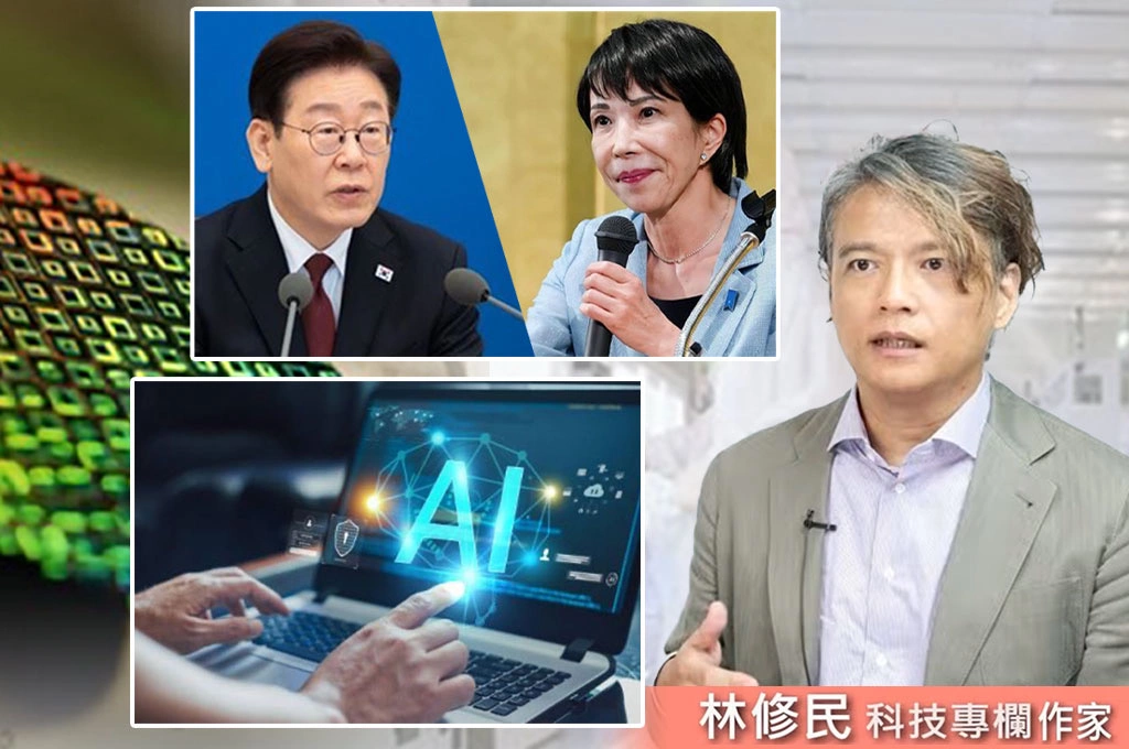 周玉蔻看台日韓急追AI：台灣不能只守台積電！林修民解析韓國押記憶體、日本押設備材料