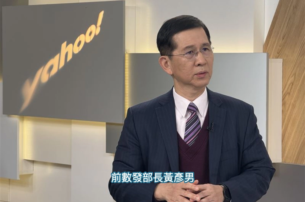 數發部長黃彥男請辭、數發部搶在政院前發布新聞稿「通篇吹捧肯定」...政媒人士大酸「政壇少見」