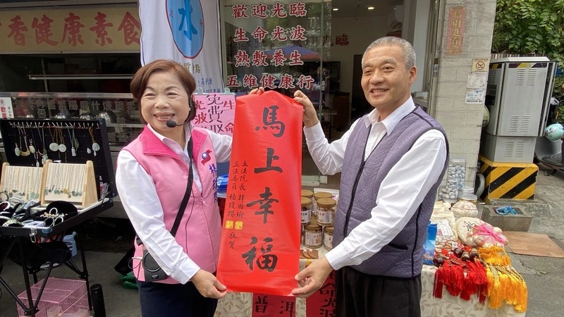 藍營拚台中市長2次協調　江啟臣楊瓊瓔：時間待通知