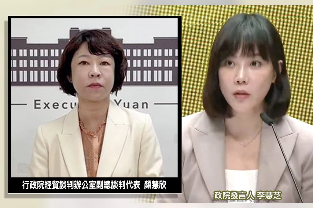 顏慧欣傳遭霸凌、顏家婉拒獎章...行政院回「持續跟家屬聯絡」：外部程序調查中尊重委員