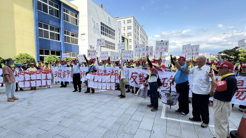 銅鑼鄉親反大矽谷土資場　苗縣府：依法受理審查