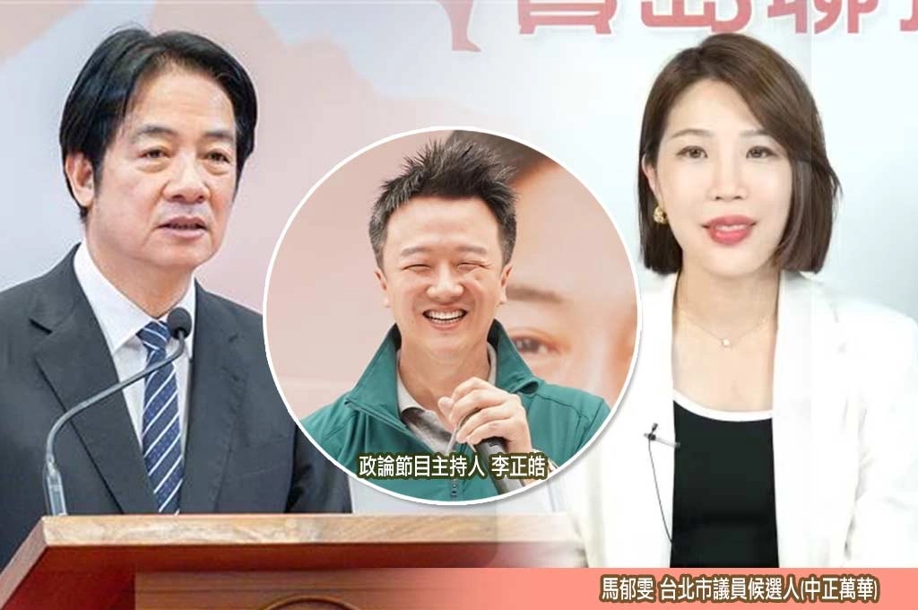 馬郁雯響應賴清德少子化政策！笑稱「選上才有臉去提親」：我也來解決國安問題