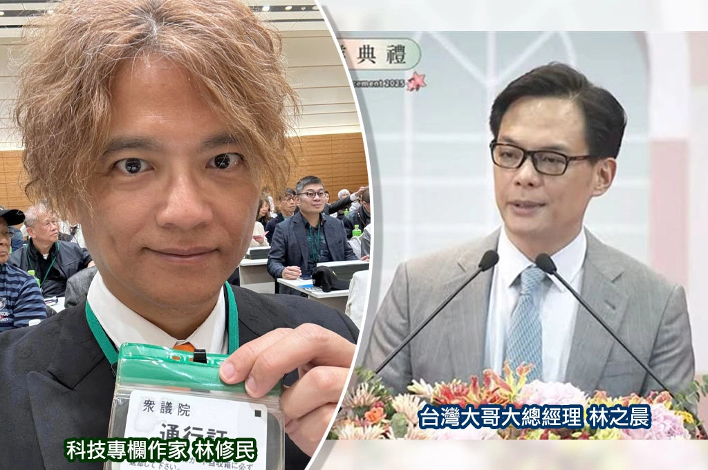 批林之晨喊「死為台灣鬼」不符昔挺親中政客人設...林修民酸有好爸媽還講「重點是找到天命」：大概認為跟習近平女兒讀哈佛一樣「是自己翻轉人生」