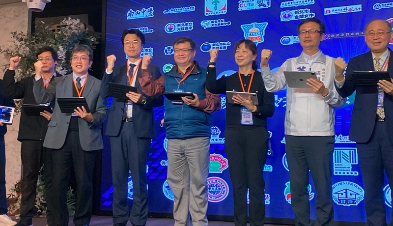 新北推合作計畫  串接整合教育資源（2）