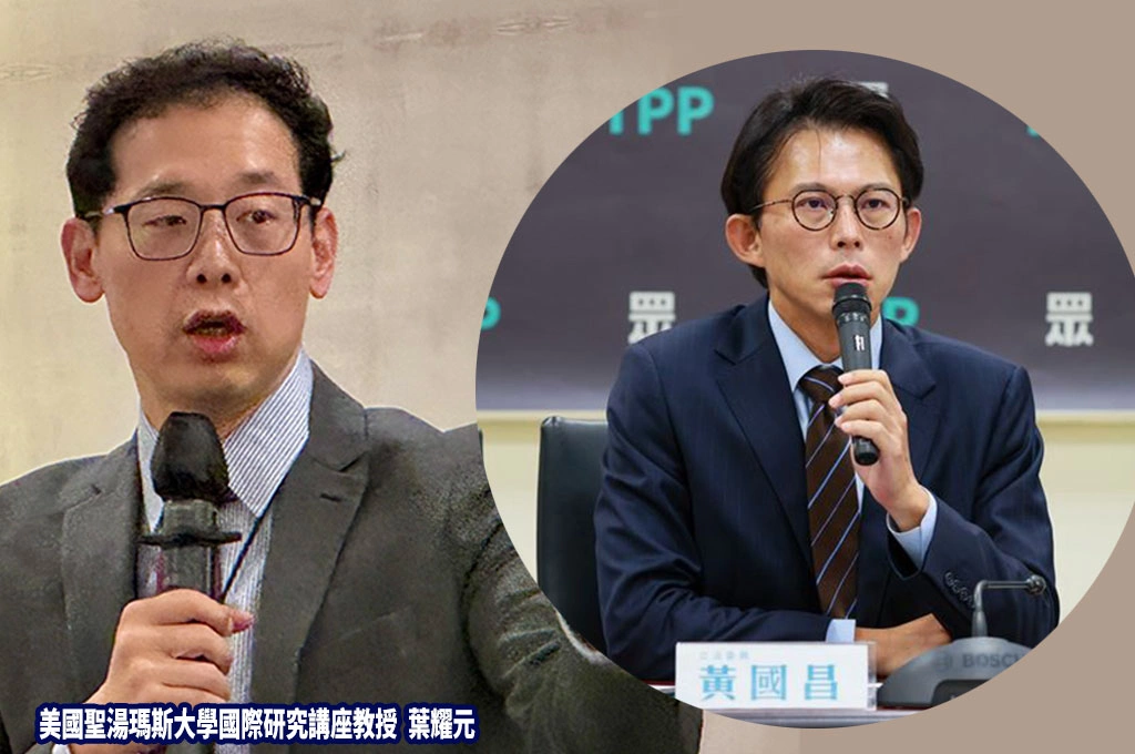 黃國昌稱台灣憲政根本步上「北韓水準」...葉耀元諷若為真依他言行早「被失蹤」:這次怎麼拿北韓而非中國比喻?