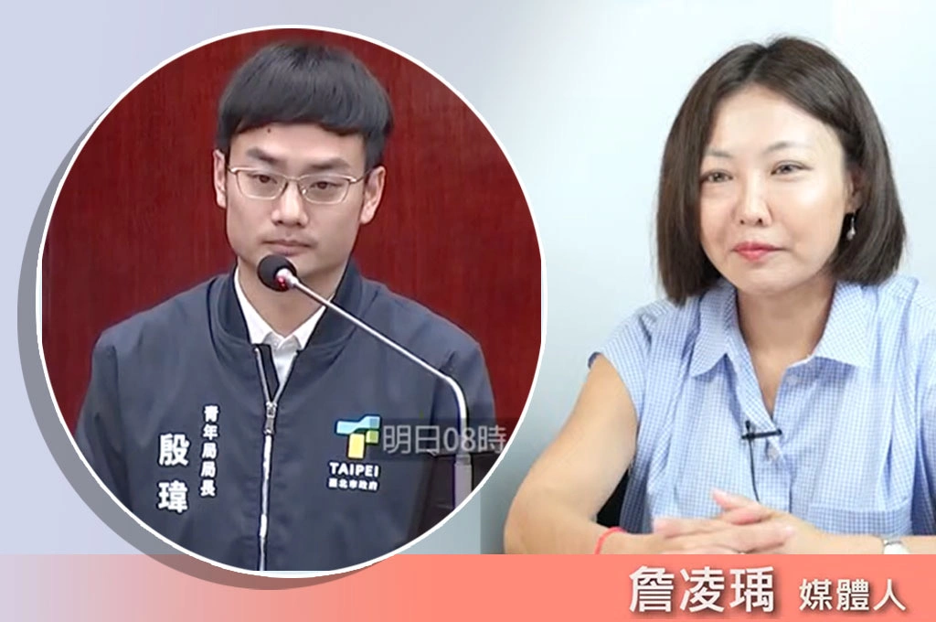 殷系正在北市府成形？詹凌瑀：很多局處長、發言體系都和殷瑋有關