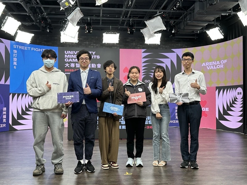 大專智能運動會全國總決賽1月將登場