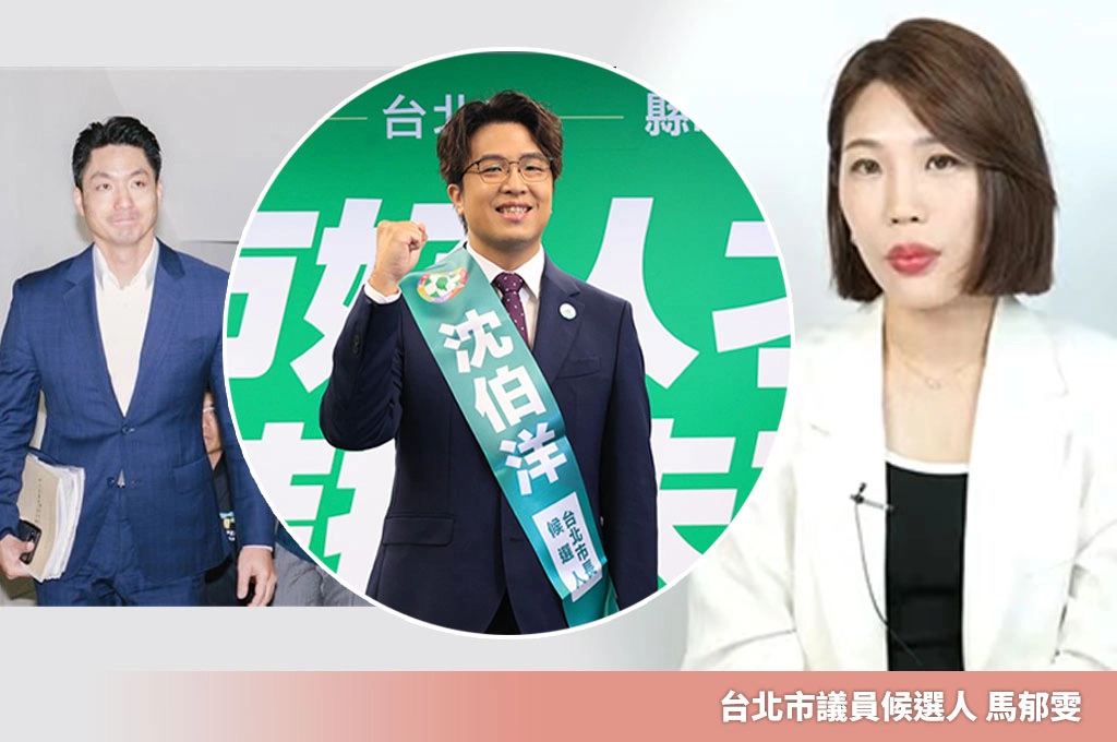 馬郁雯曝蔣萬安「不能再躺著選」！沈伯洋一出場　藍營門神全被叫出來