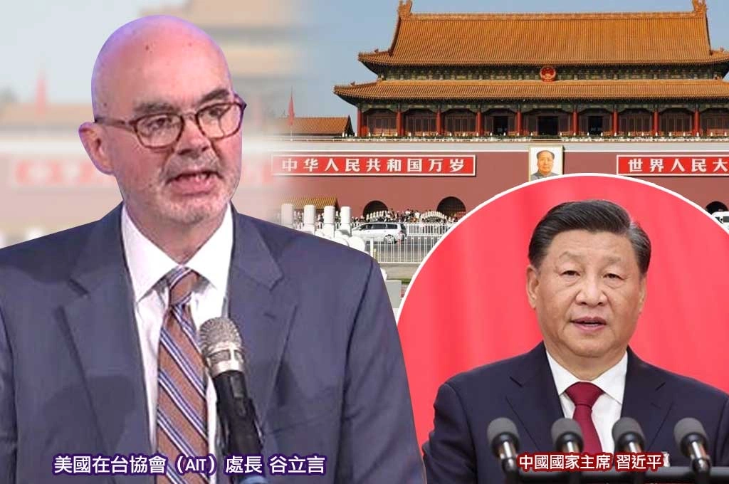 谷立言：北京想分裂台灣不會得逞，盼藍綠在安全議題上找共識