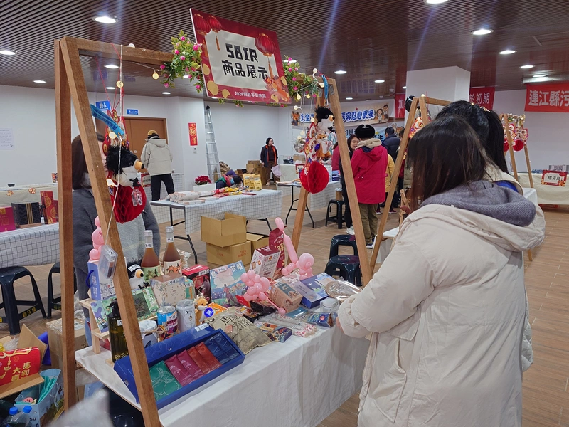 活化產業園區　連江縣府辦假日年貨市集