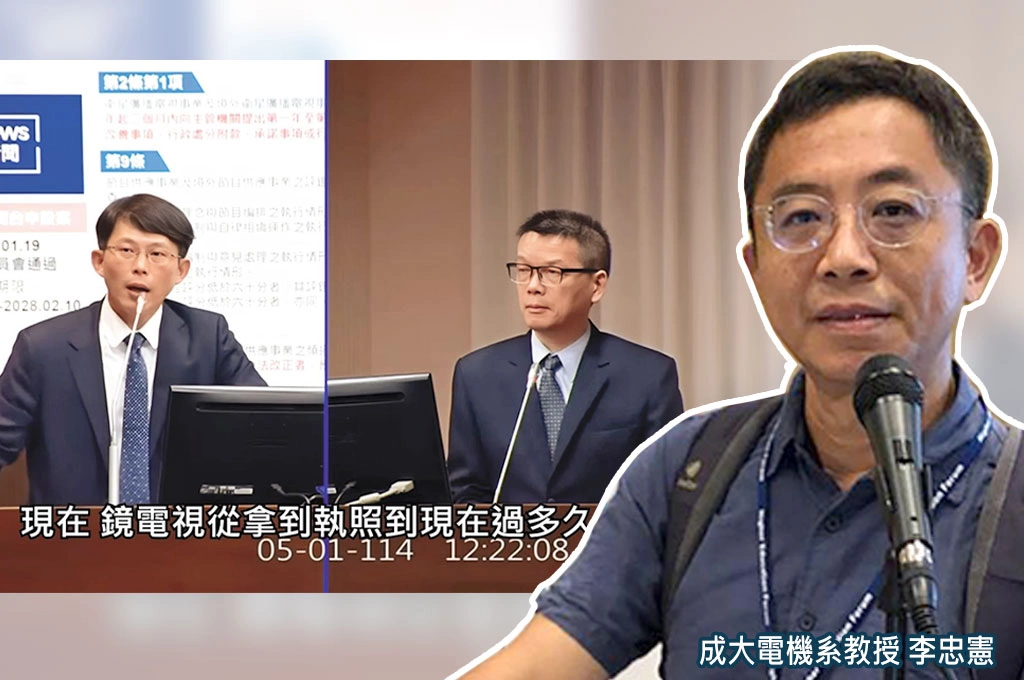 黃國昌再捲NCC洩密、醜聞止不住...李忠憲示警：原則和道德別因「立場政確」打破...尤其不可崇拜英雄