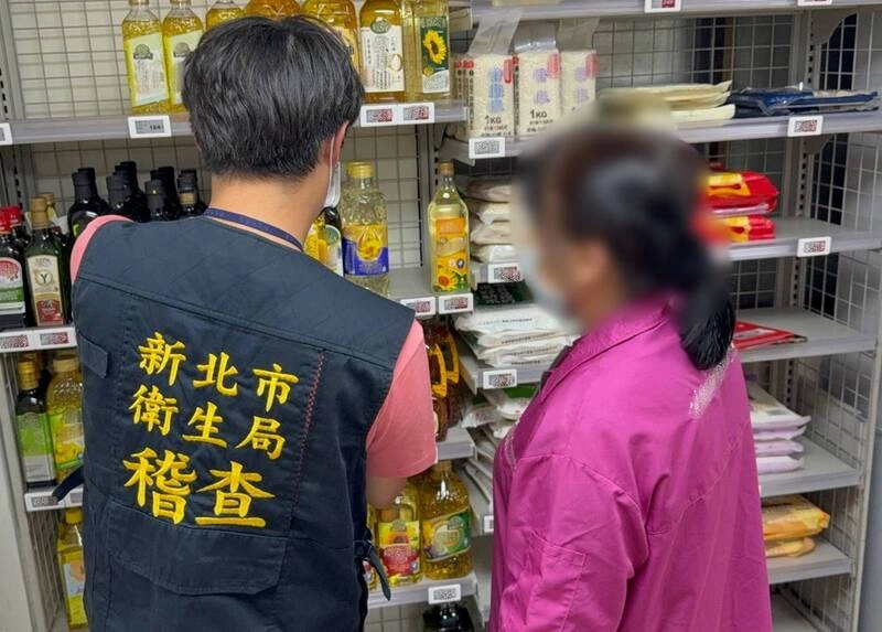 問題油追查不停　新北：保障消費者求償權