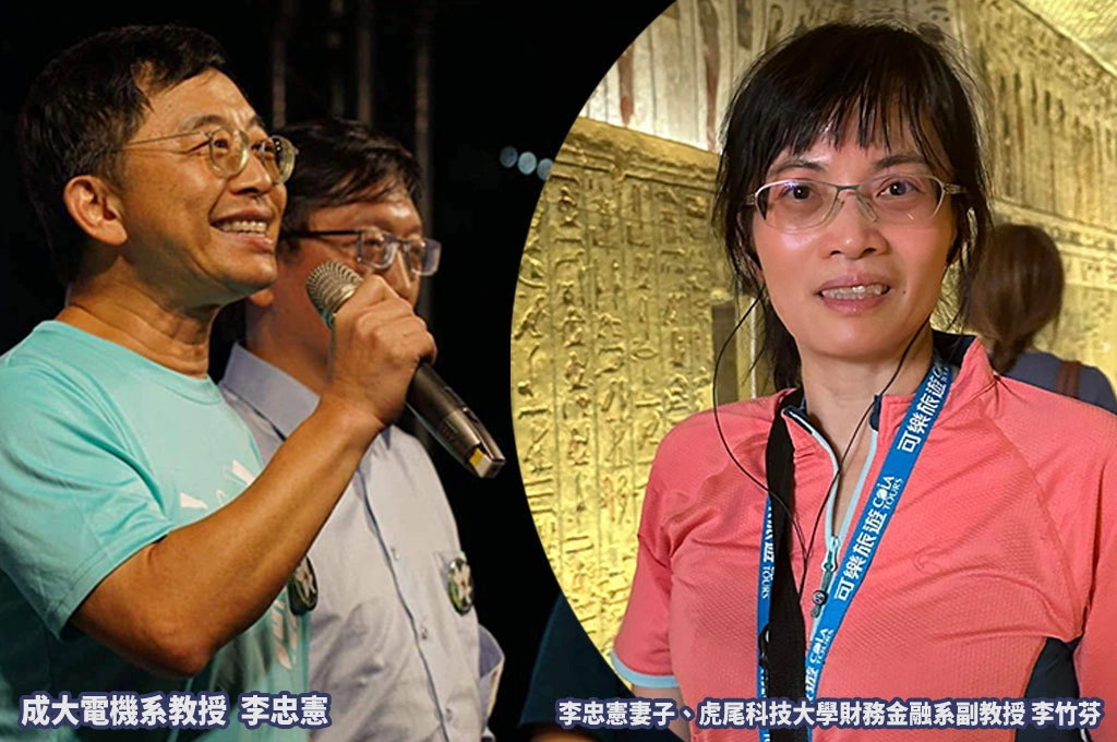 李竹芬以「伴侶視角」撰「反紫光外傳」...坦言很多時候走進那些場景，是被「時代和責任的推力」一步一步帶往那裡