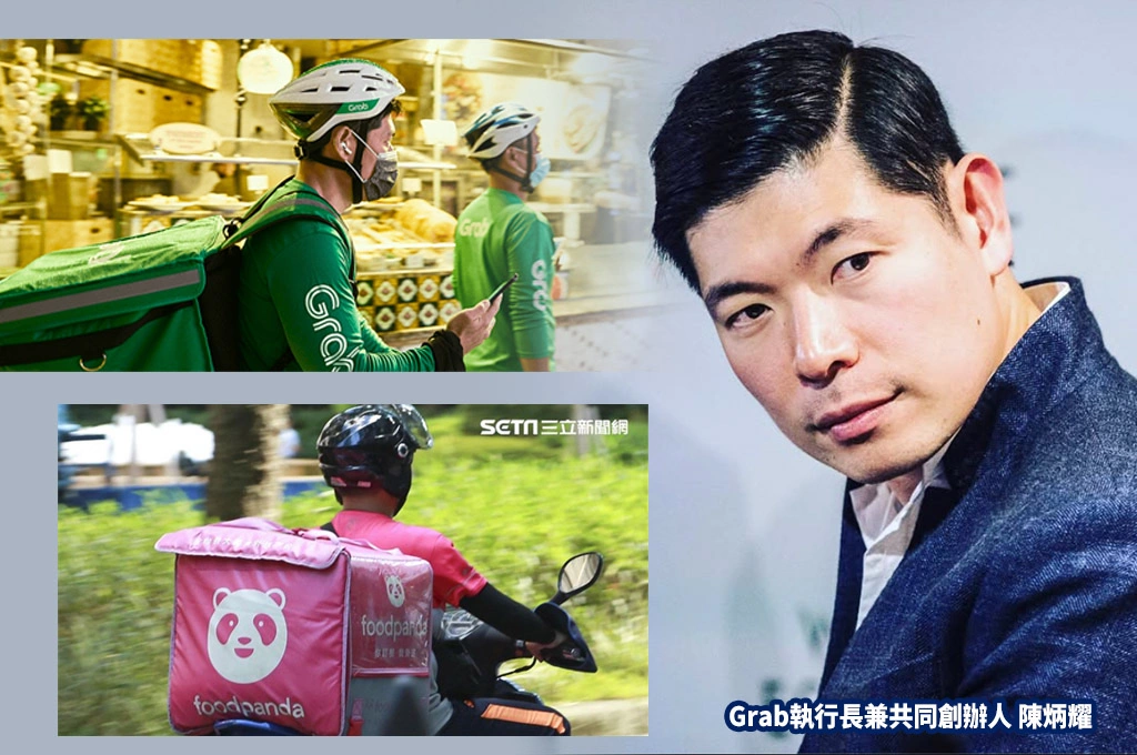 從小小叫車平台到東南亞APP霸主「CEO親跑外送修正不足」…Grab憑什麼吃下foodpanda台灣？