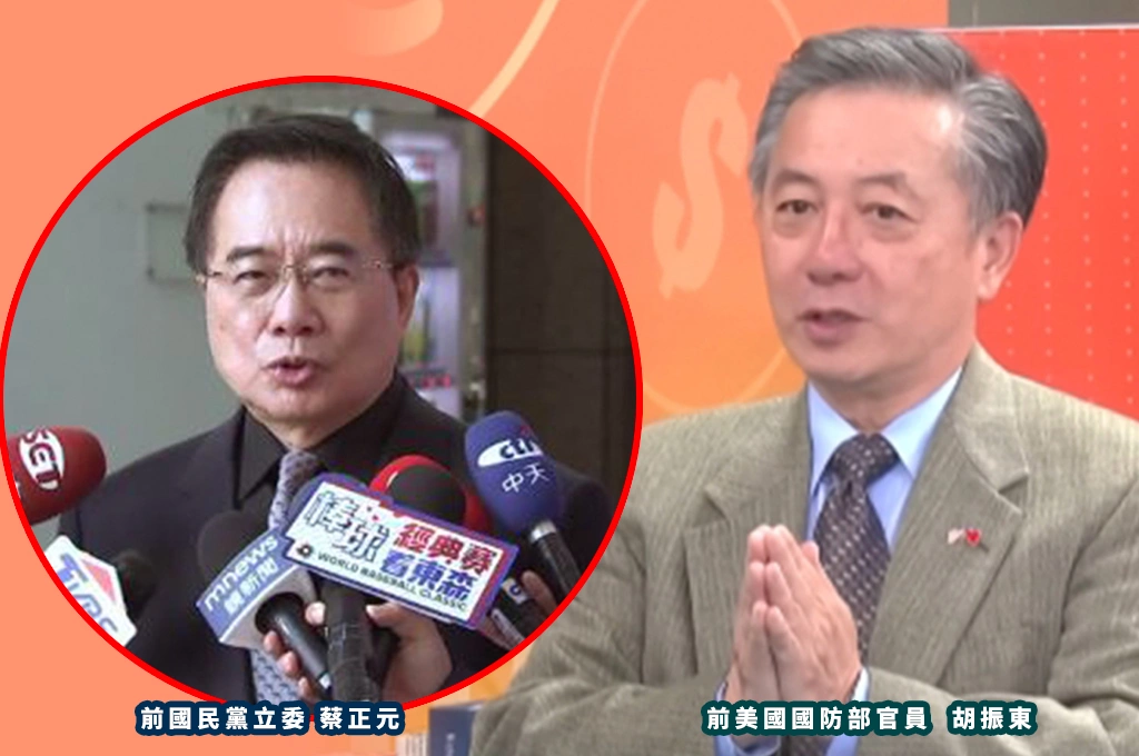 遭蔡正元誣控「第五縱隊、掮客」...前美國國防部官員胡振東委律師發函：公開道歉，否將進行民、刑事訴追