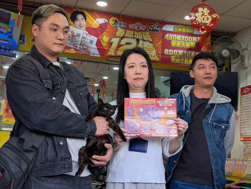 認養黑貓帶來好運　台中兄弟檔刮刮樂中百萬獎金