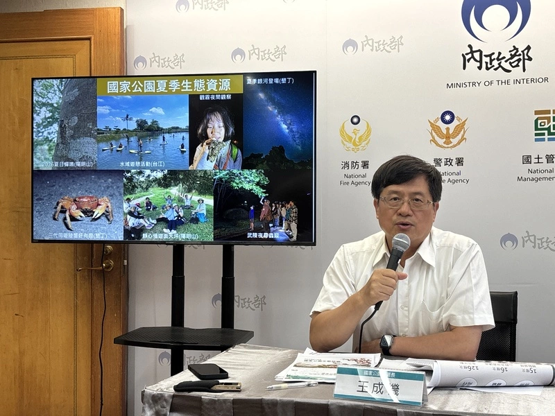 國家公園夏季157梯次活動多元　金門行軍體驗戰地歲月