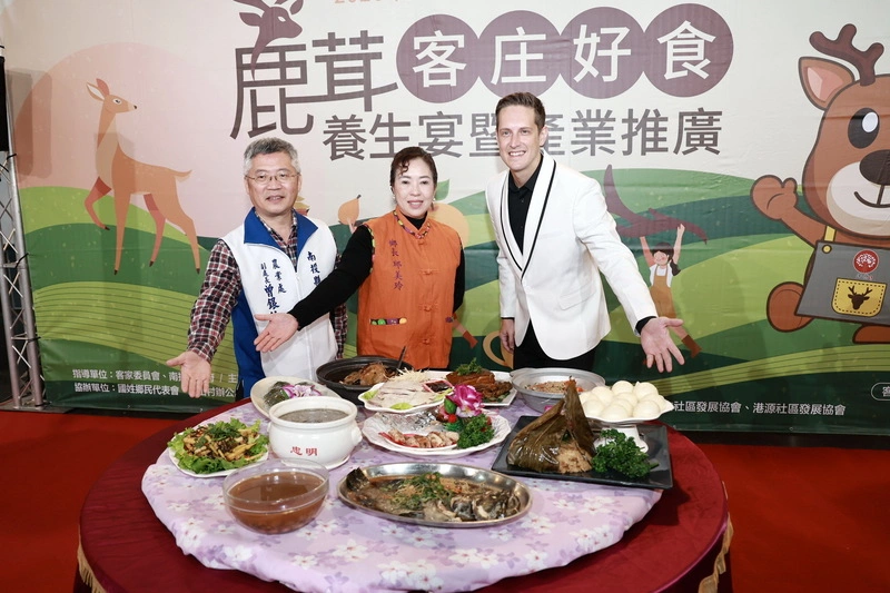 南投國姓推鹿茸入菜辦養生宴　改變只當藥材觀念