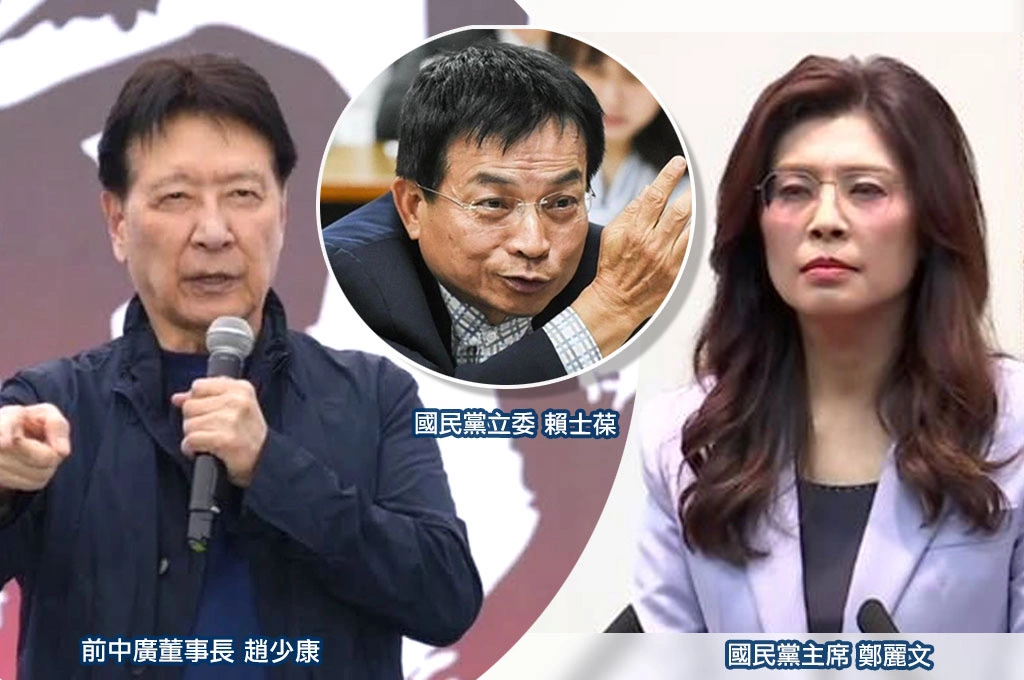 軍購金額藍營說法對撞　鄭麗文稱黨版多數未變　趙少康反駁　賴士葆：一面倒8000億