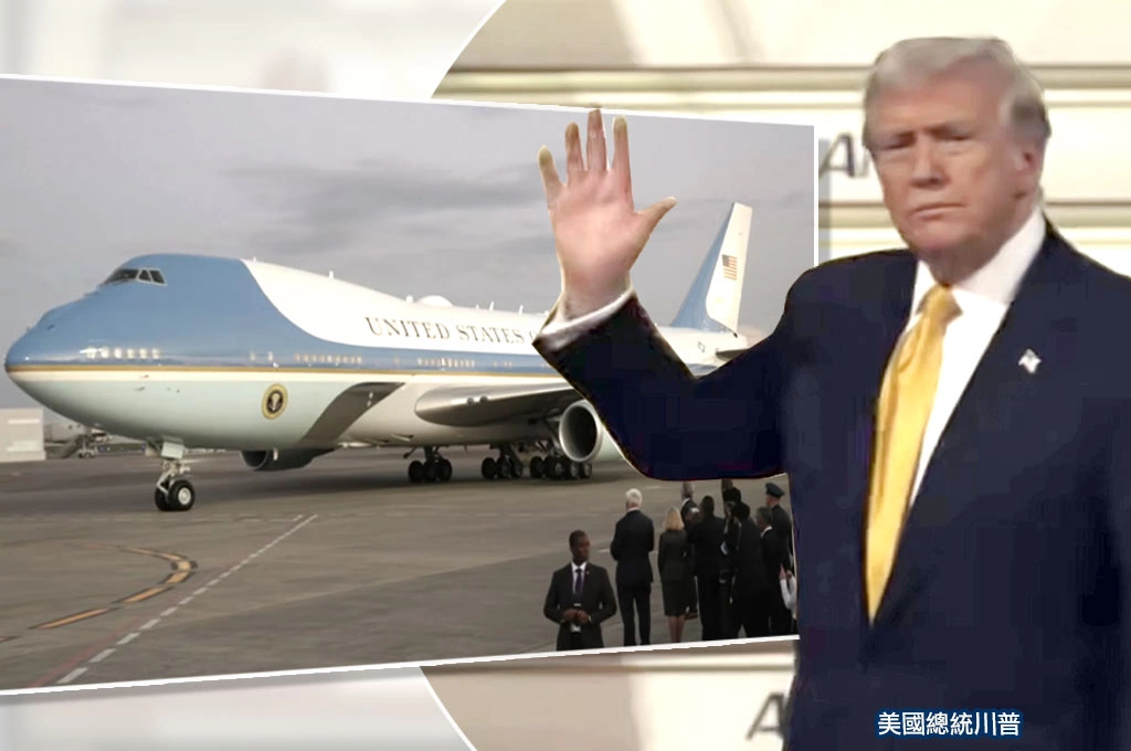 川普抵達日本羽田機場!預計今晚會晤德仁天皇、明日與高市早苗首次會談