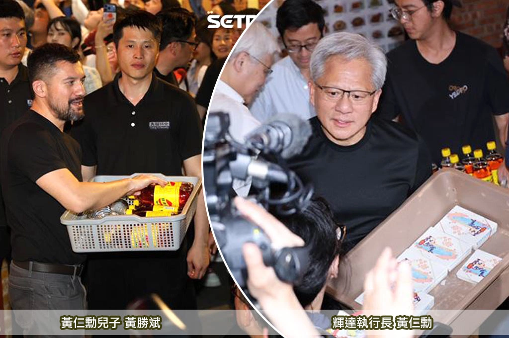 瘋完爸爸瘋兒子？黃仁勳之子發蘋果西打也成新聞　台灣媒體追AI追到像追星
