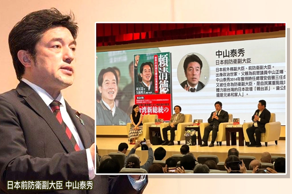 高市早苗炫風「親台派回流」！曾稱「台日是兄弟」前防衛副大臣中山泰秀回歸眾議院...他曾來台參與日文版《賴清德傳》發表會