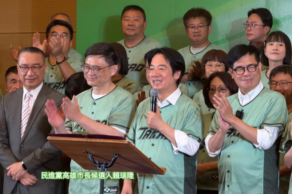 賴清德提「候選人品質保證、陳其邁市政保證、中央支持保證」盼鄉親讓賴瑞隆接棒高雄市長